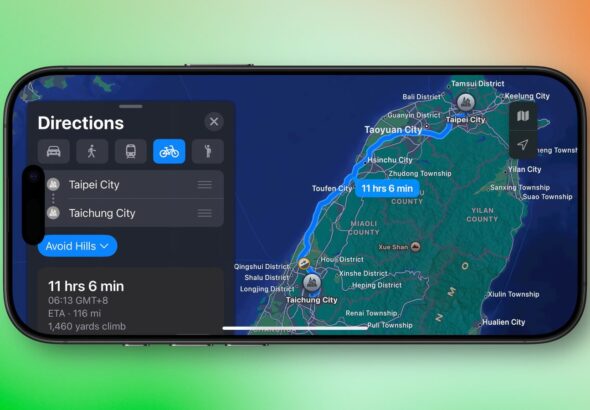 cycling-directions-apple-maps-taiwan