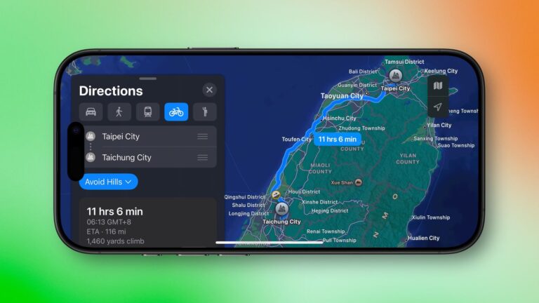 cycling-directions-apple-maps-taiwan