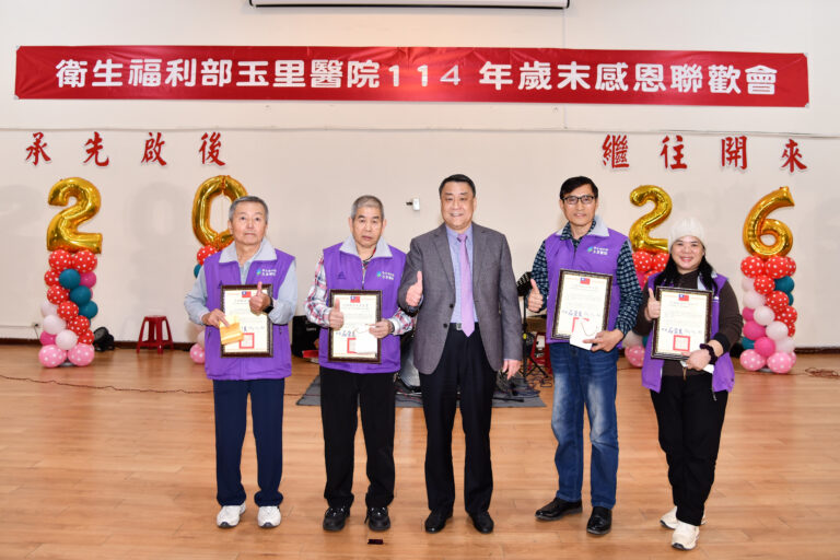 Image_20260126_160519_162