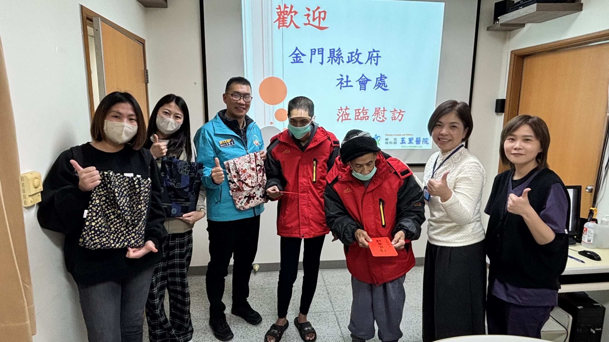 Image_20260128_165636_348