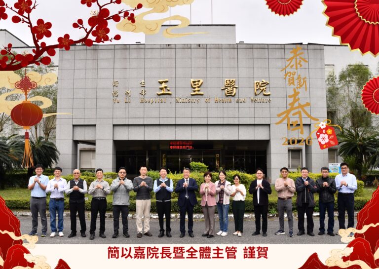 115年新春團拜 (1)