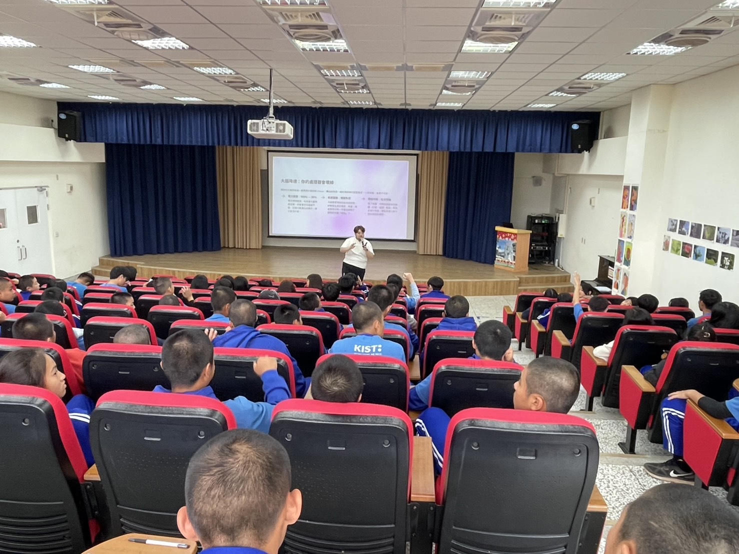 Image_20260226_093349_410