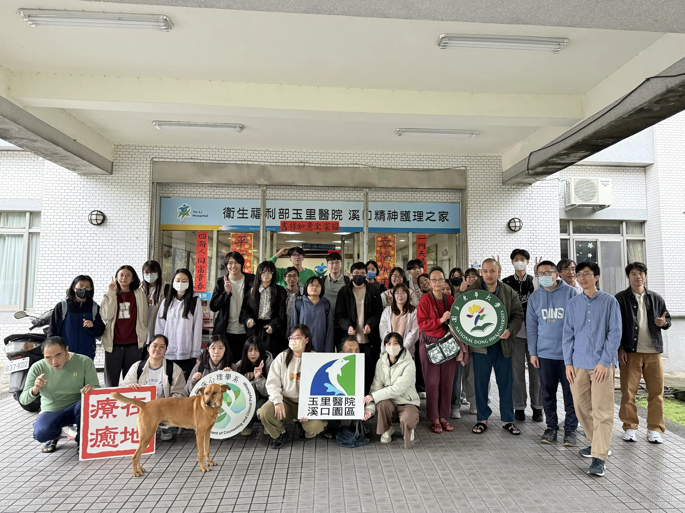 Image_20260306_170015